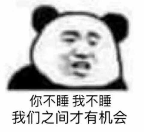 达达达