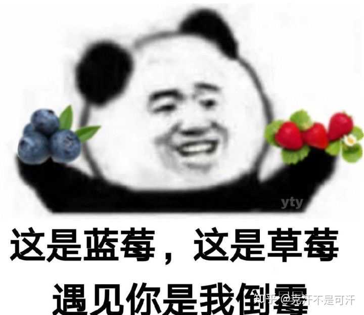 你身边有怎样令人无语的奇葩同学?