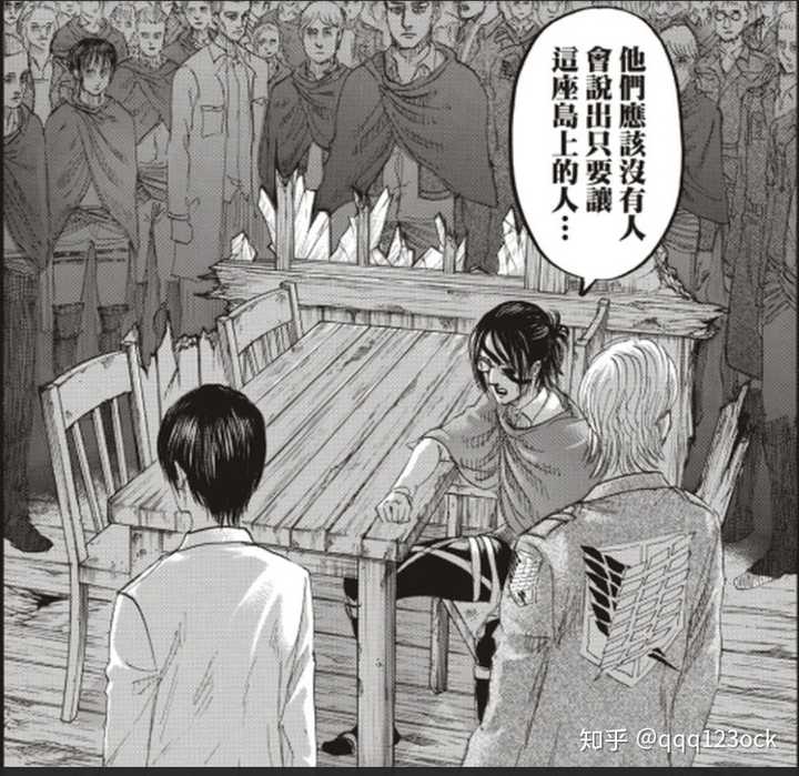 韩吉一定会在结局阵亡吗