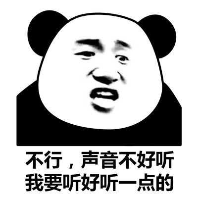 看了大火发的表情包后,我在办公室差点笑出声