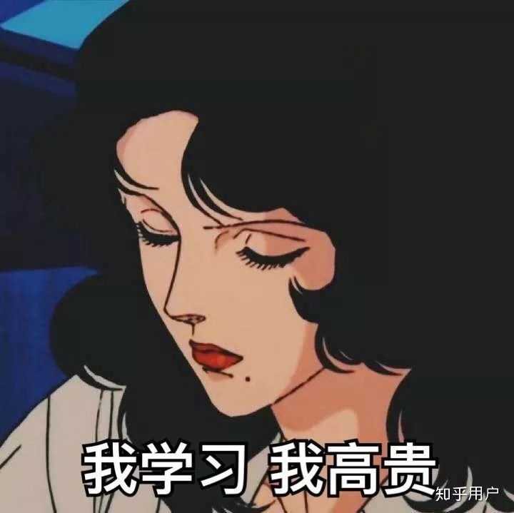 专升本后的生活怎么样,和专科有哪些区别?