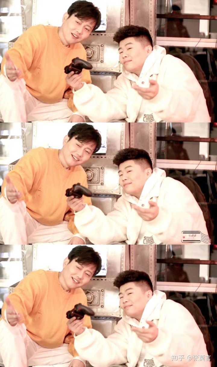 有周九良孟鹤堂的美图吗?