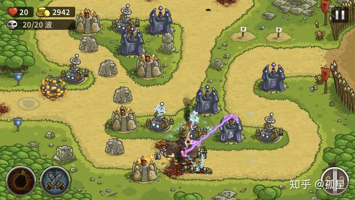王国保卫战(kingdom rush)怎么打通关?