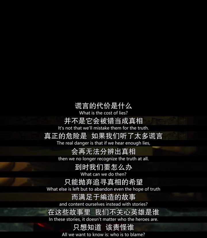 有哪些触动人的电影台词背景图?