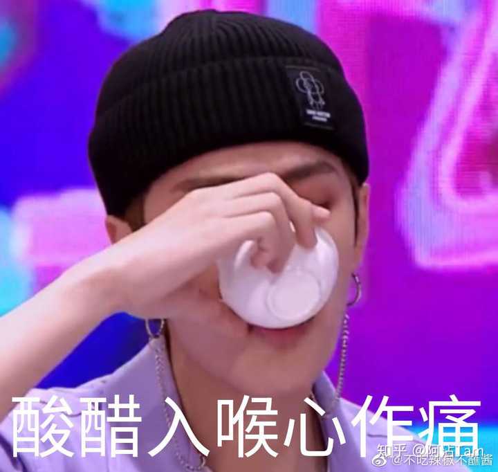 有没有王一博沙雕表情包啊?