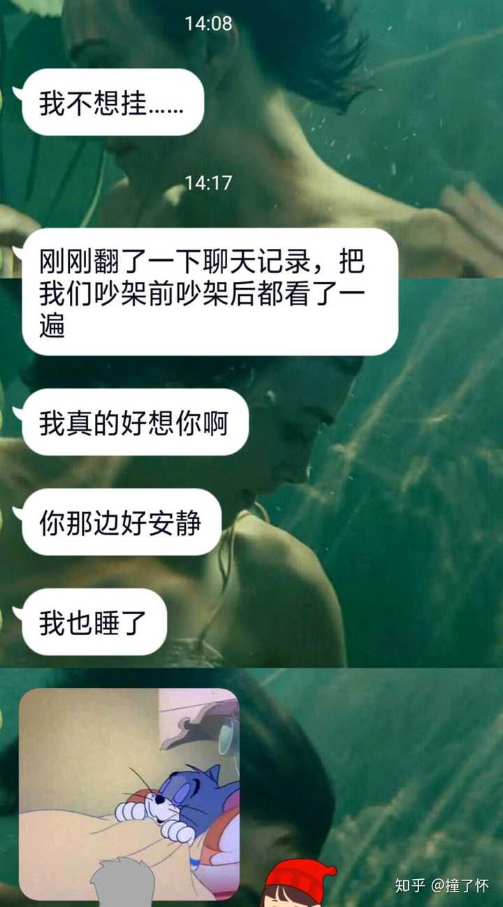 呃,我觉得不吧,我男朋友双子,之前没和我在一起的时候和好几个女孩子