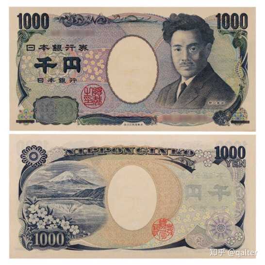 如何评价日元新纸币的设计?