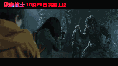 如何评价电影《铁血战士》(the predator 2018)?