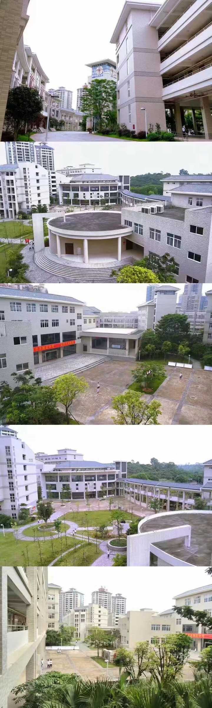 东莞市南城区阳光实验中学怎么样?