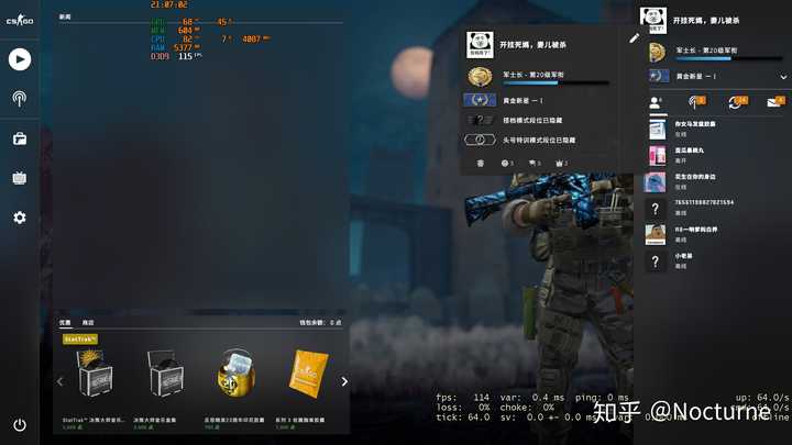 为什么csgo官匹那么多挂?