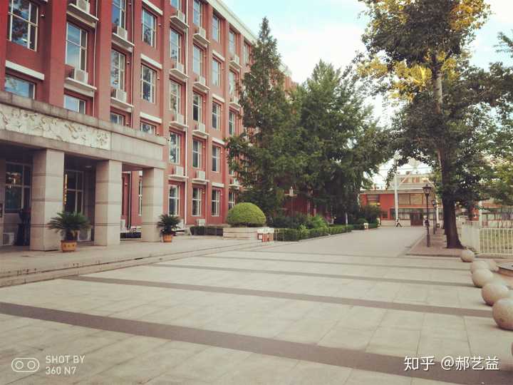 在清华附中就读是一种怎样的体验?