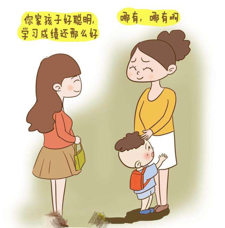 2孩子的教育, 我们要鼓励和接纳孩子