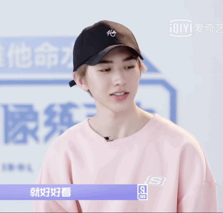 如何评价蔡徐坤?