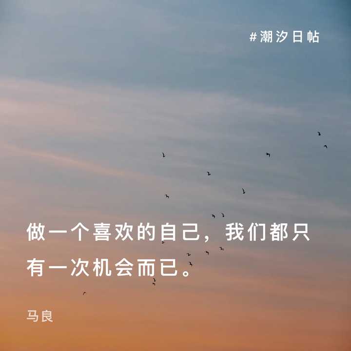 帖#,还有番茄钟功能,白噪音,冥想内容,时刻帮你保持专注,放松助眠哦