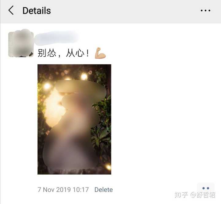 从很喜欢到不喜欢一个人是什么体验?