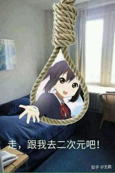 有没有沙雕搞笑的动漫表情包鸭?