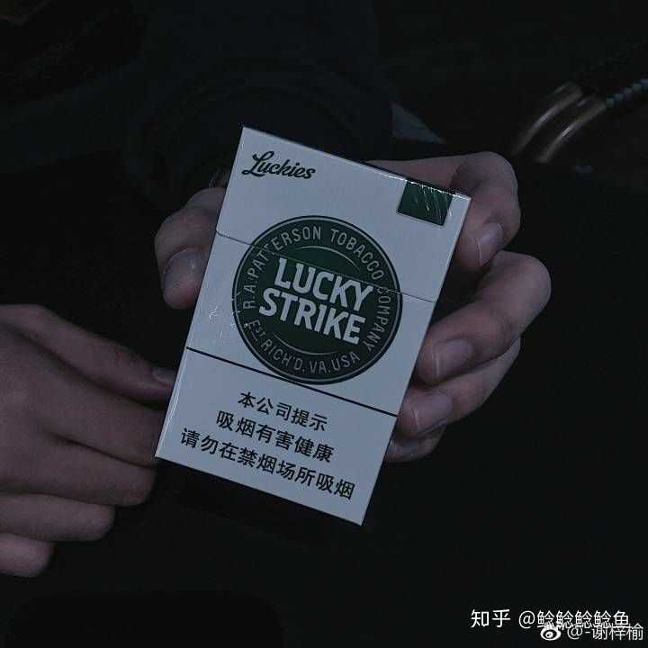 吐一口烟吐出满腔感叹