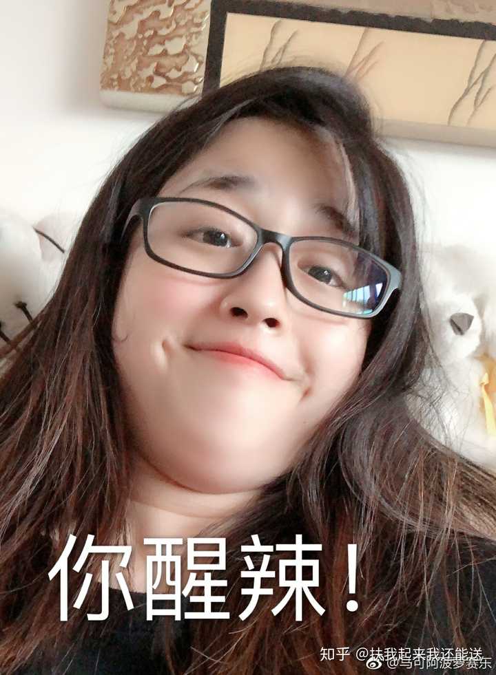 如何评价主播菠萝赛东?