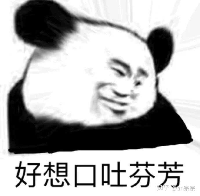 有哪些朋友圈曾把你逗乐了?
