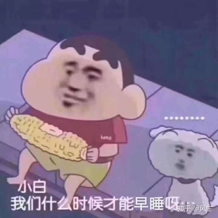 一个几乎不发朋友圈的男生是一个什么样的人?