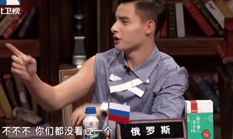 720_429gif 动态图 动图