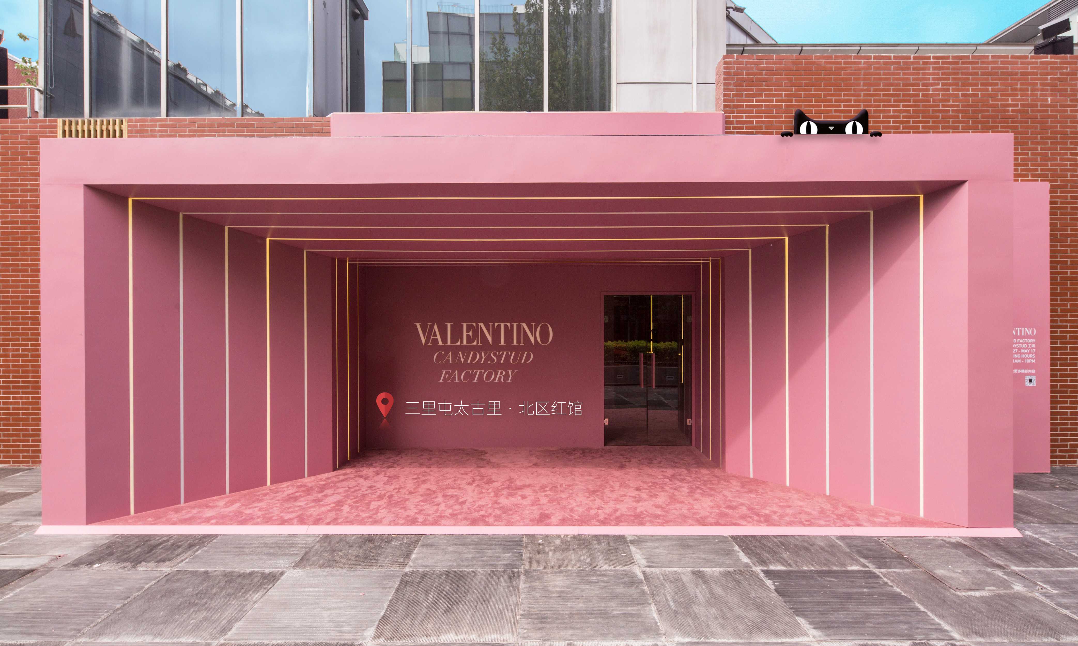 网红店 