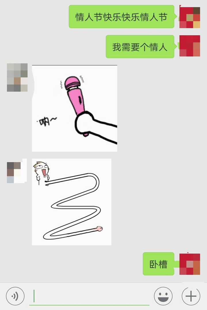 女生污起来有多可怕?
