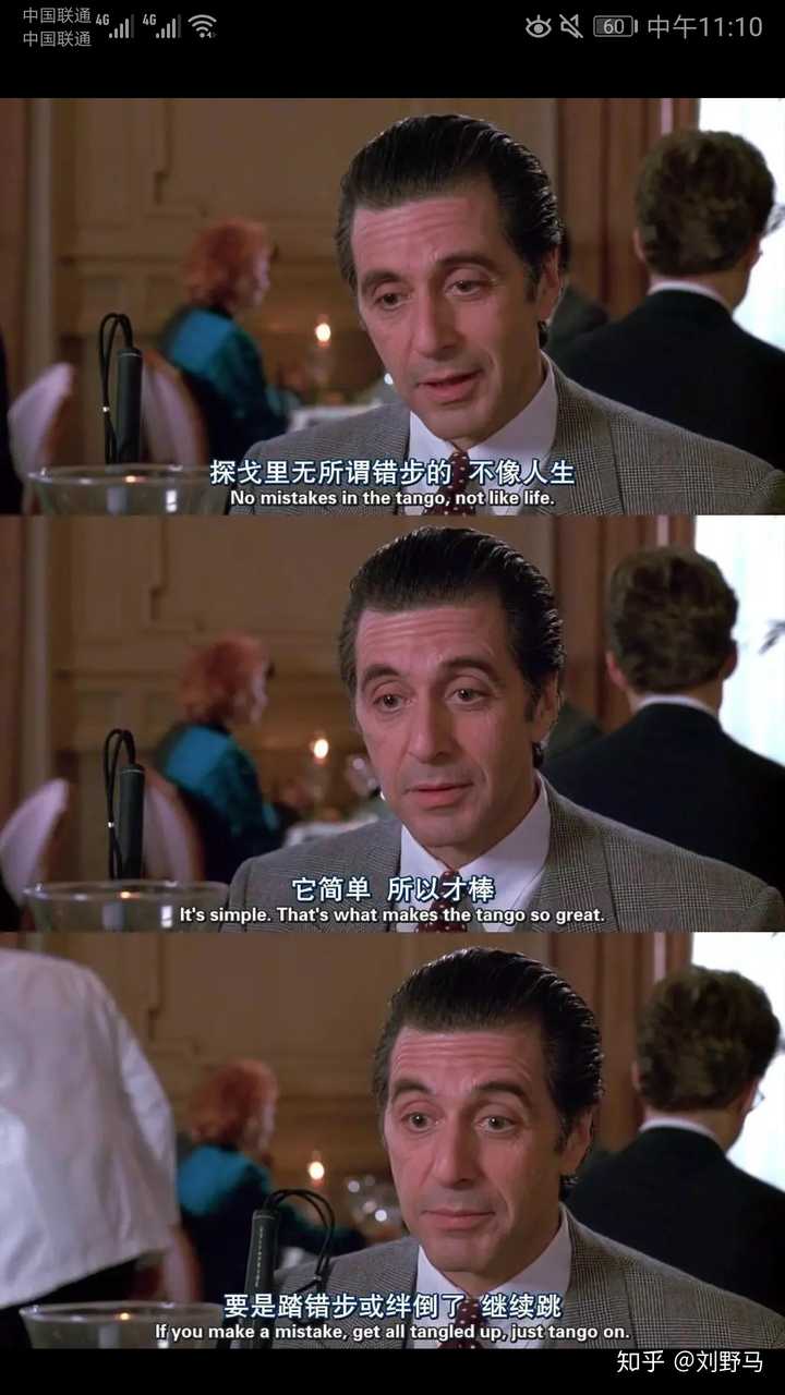 你看过哪些触动心灵的电影?