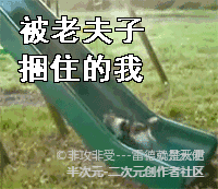 有哪些《王者荣耀》的搞笑表情包?