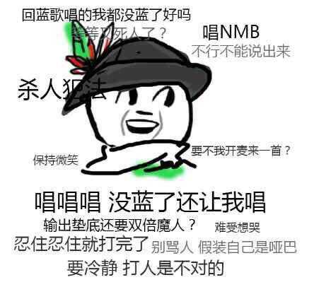 游戏表情包怎么能少得了《ff14》的呢～ —————————————