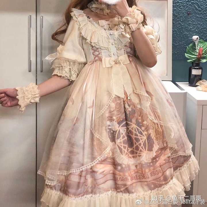 求推荐海洋系天空系星空系列lolita?
