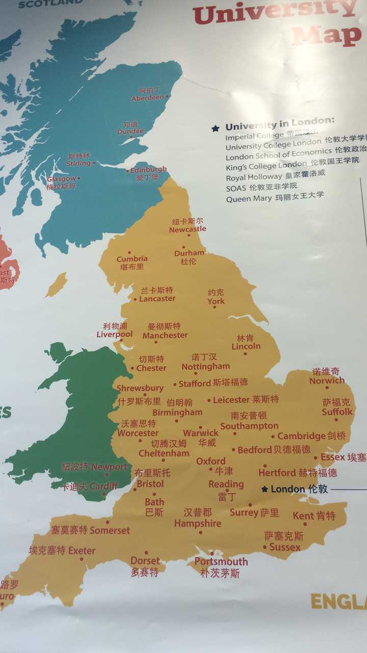 附一张英国大学地图吧.