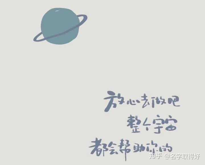 2021 考研路上「心态崩了」怎么办,应该如何调整?