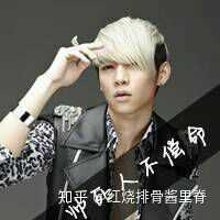 微信头像会影响第一印象吗?