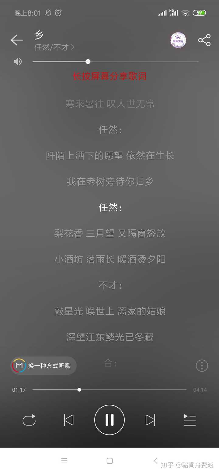 有什么好听的古风女声歌曲?帮忙推荐一下?
