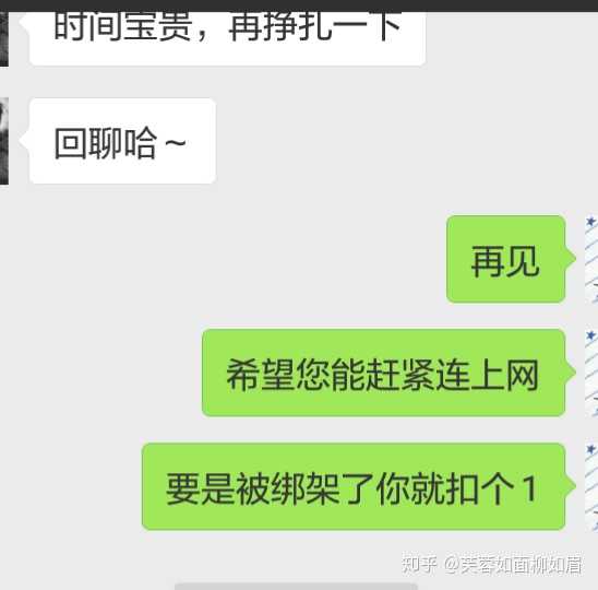 大学见到心动的男生该怎么追?