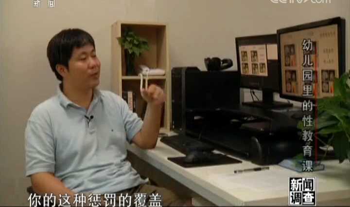 第一次性行为平均高中为17岁,所以高中生发生性关系并不罕见,相反它很志愿年龄武威市图片