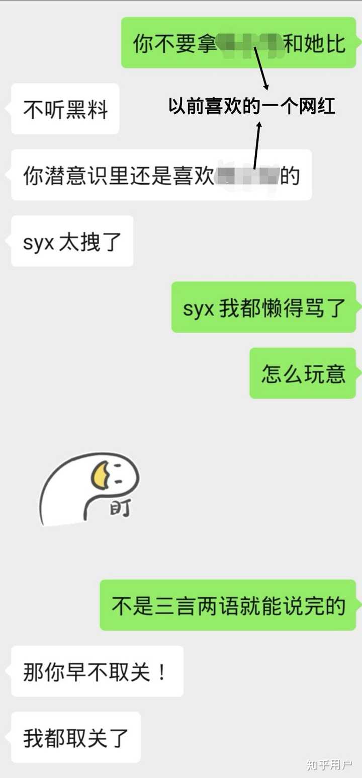 如何评价抖音里面的
