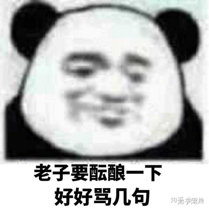 一个男生每天找你聊天但是不喜欢你是什么心态?