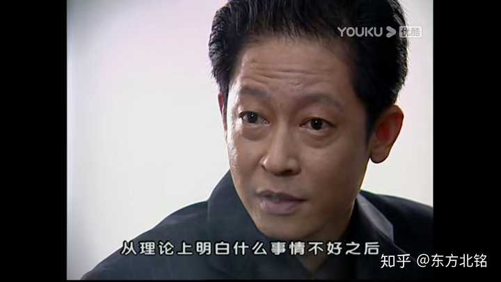 电视剧《天道》里面丁元英境界那么高,为何还抽烟?