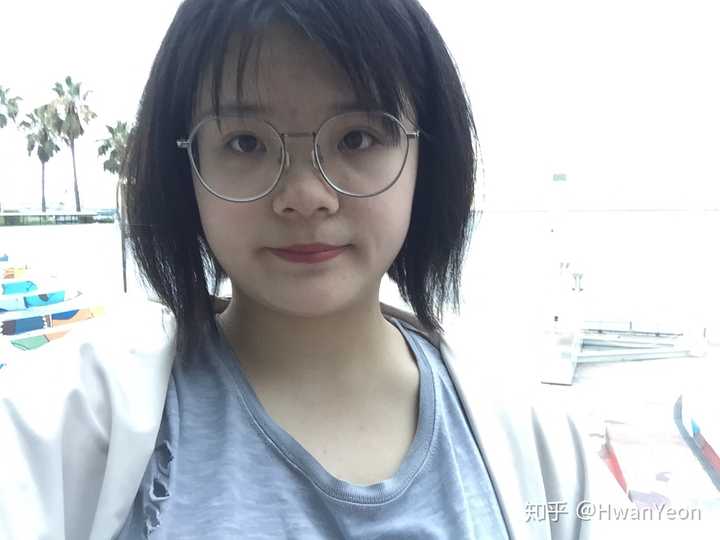 日常素颜