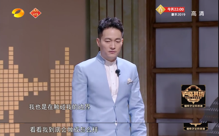 如何评价喻恩泰在《声临其境》第二季的表现?