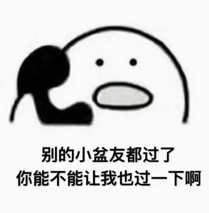 歪歪歪打电话的白色小人那个表情包原创作者是谁呀?