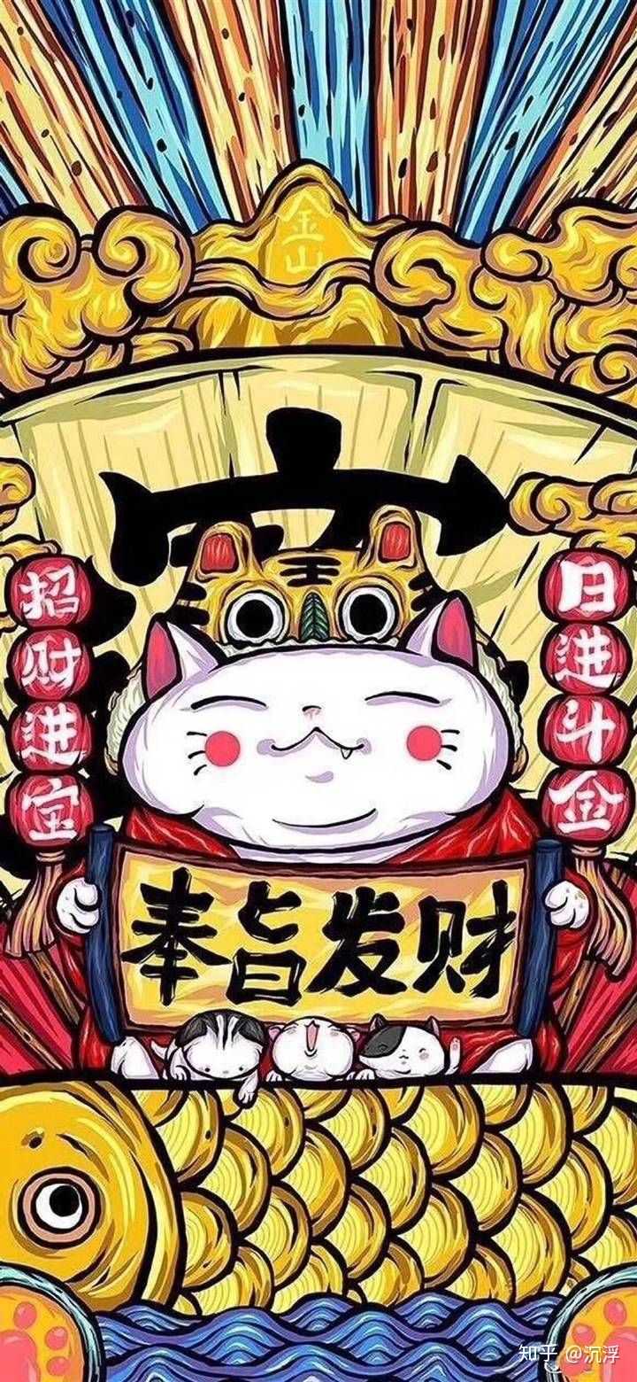 有哪些你不舍得换的手机壁纸?