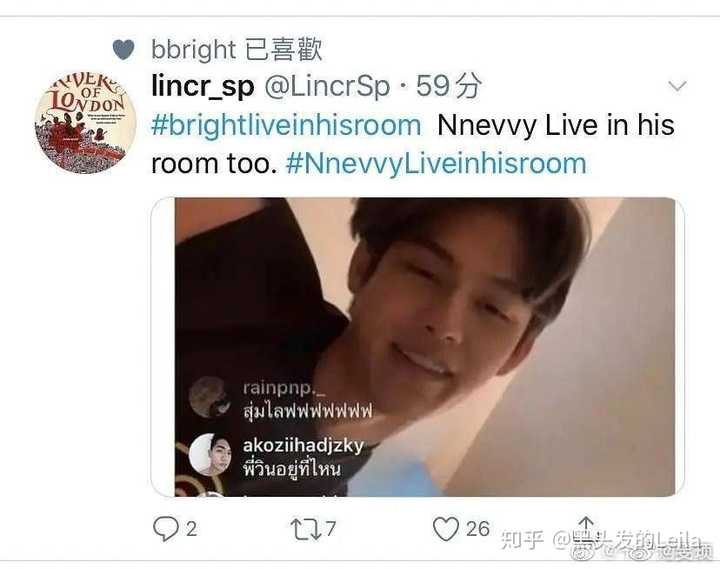 如何看待《假偶天成》男主 bright 女朋友辱华事件?