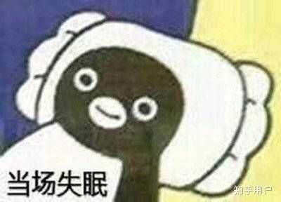 多图预警(手动滑稽) 图源多处,如有雷同,纯属巧合(  ) 沙雕悲伤类型