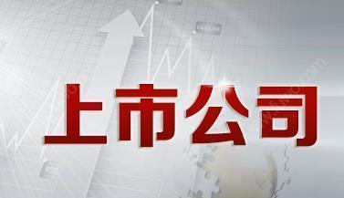 韩展:揭开a股上市公司万亿商誉的神秘面纱zhuanlan.zhihu.com文章