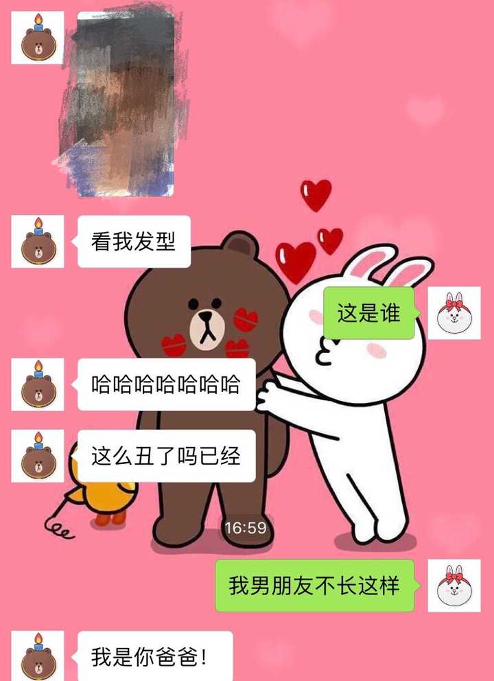 心情忐忑的等了好久 这一天还是来了