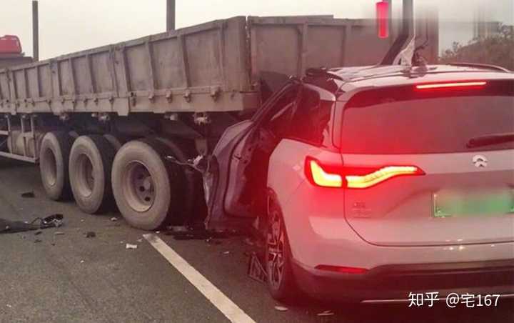 蔚来追尾大货车,如何看待此结果?