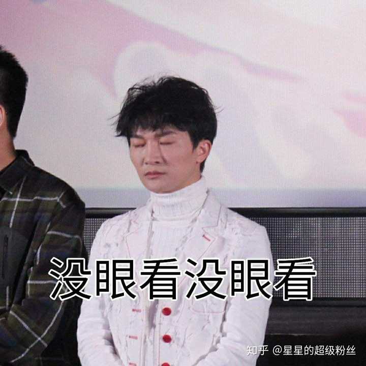 有无周深的表情包,搞笑采访视频(其实采访已经看了不少了但我还想找一